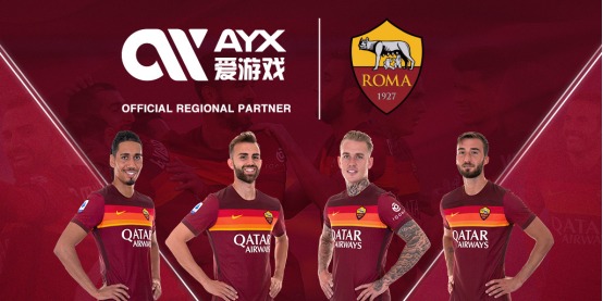 并取得胜利