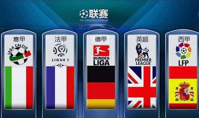 图赫尔续签